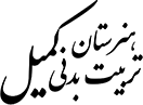MihanTheme Logo